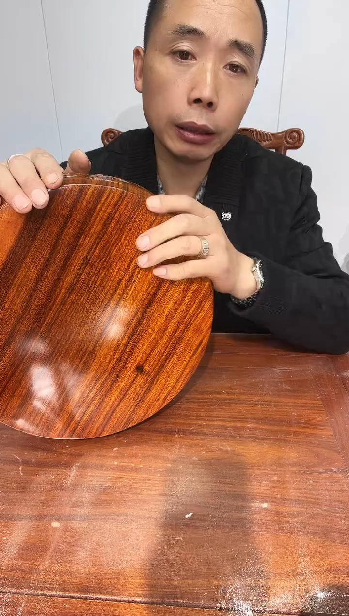 木远*老花圆形28*30*8招财进宝