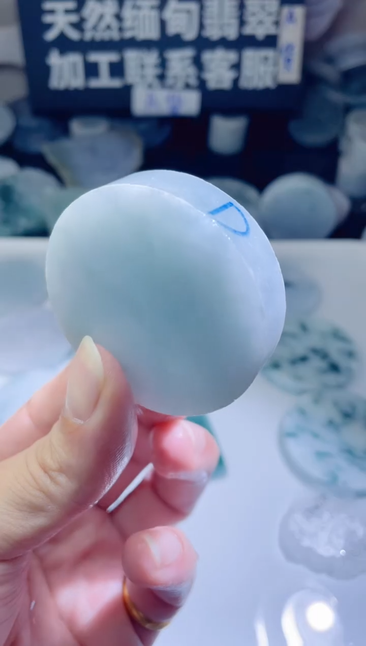 颈饰未镶嵌翡翠4682