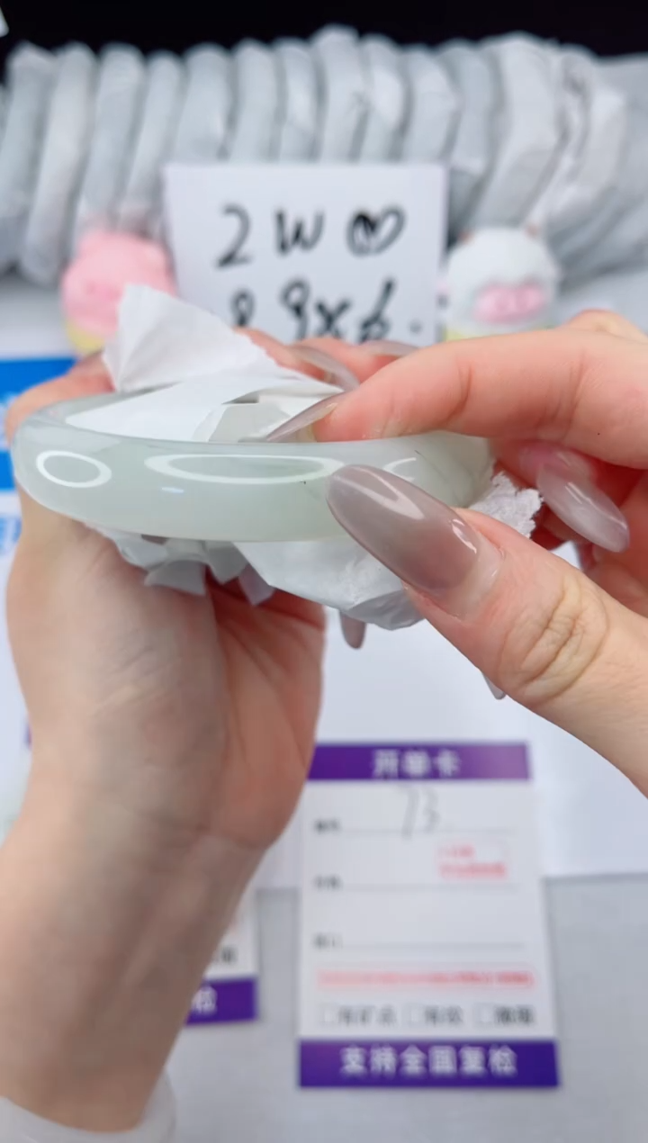 【闪购商品】石英质玉手镯合金73-62.9