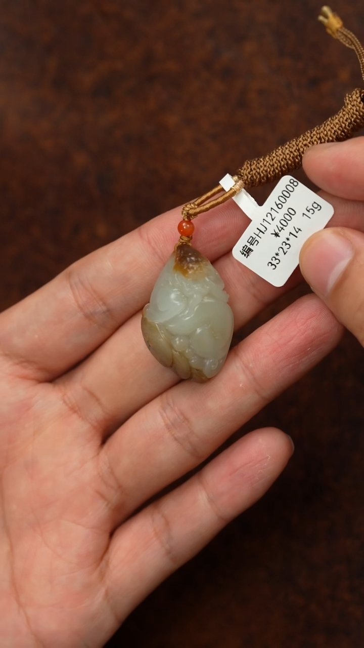 颈饰未镶嵌和田玉HJ 吊坠