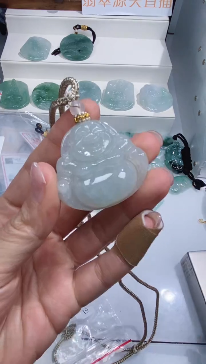 颈饰未镶嵌翡翠吊坠