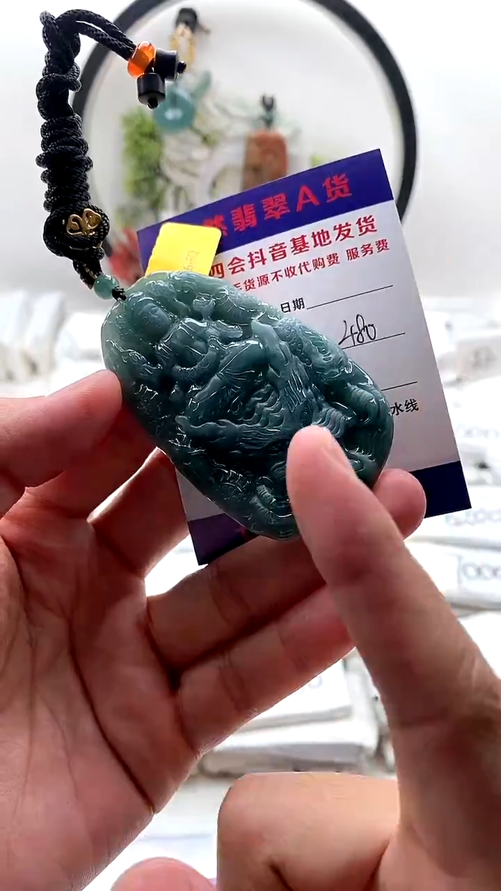 颈饰未镶嵌翡翠千手观音