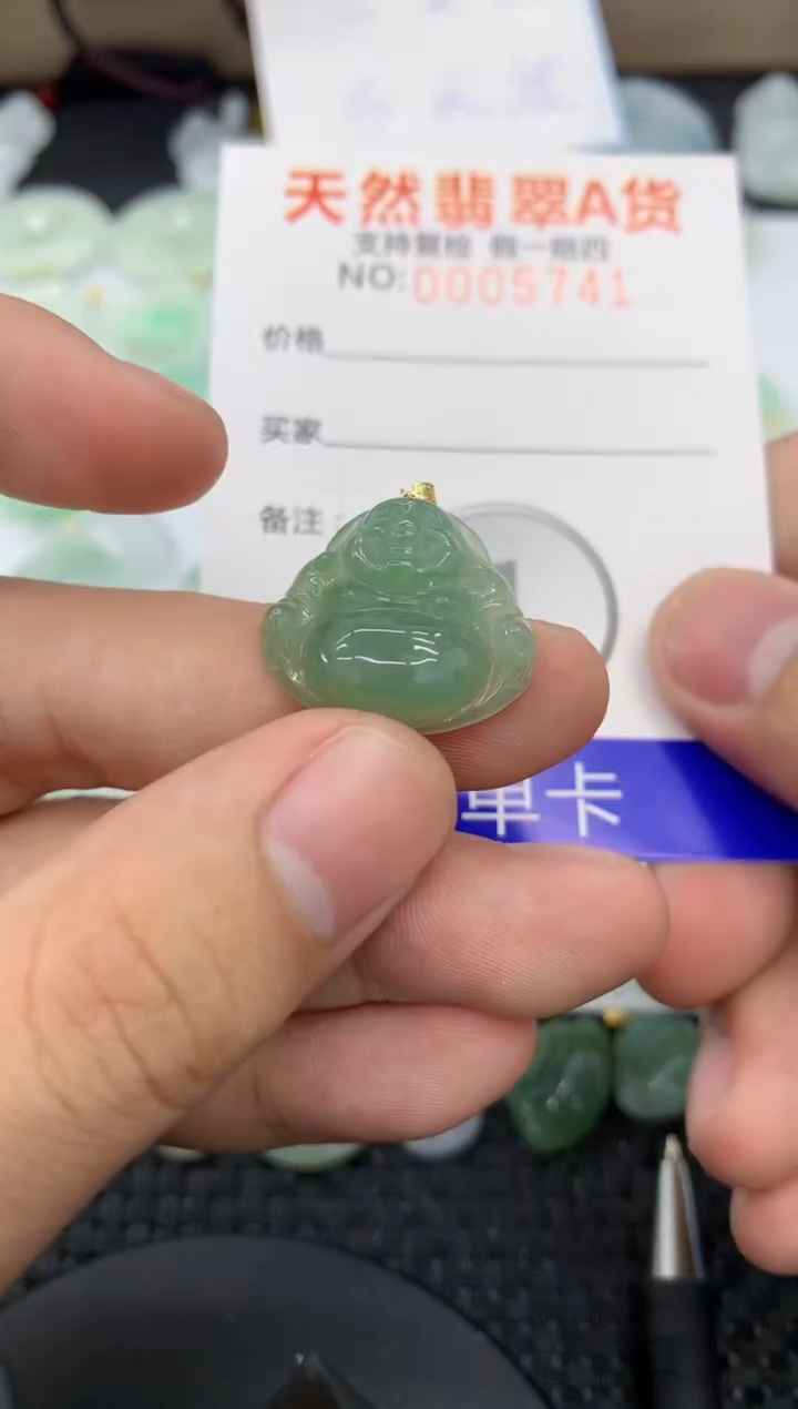 【闪购商品】翡翠颈饰18K金镶嵌11111111111