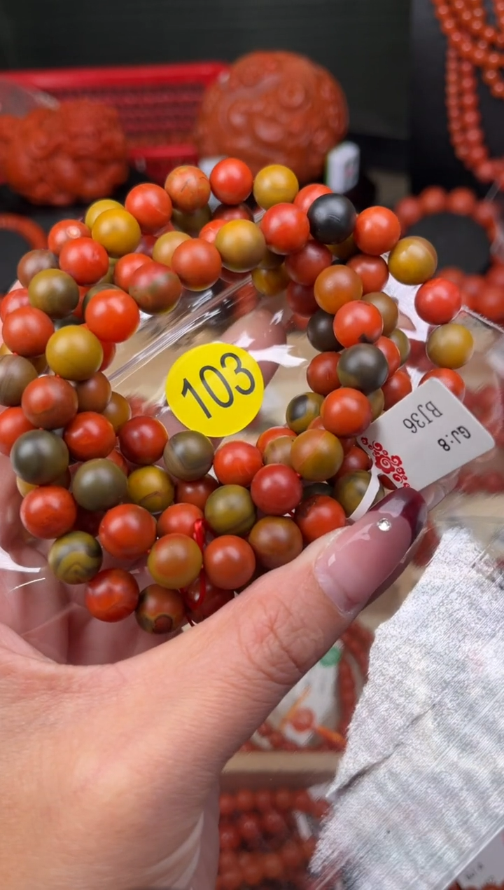 【闪购商品】南红玛瑙珠宝奇石未镶嵌103-9+