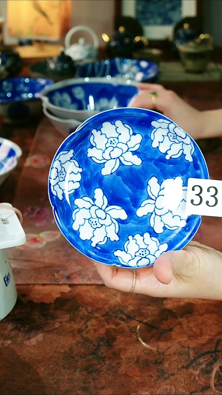 茶碗...........331