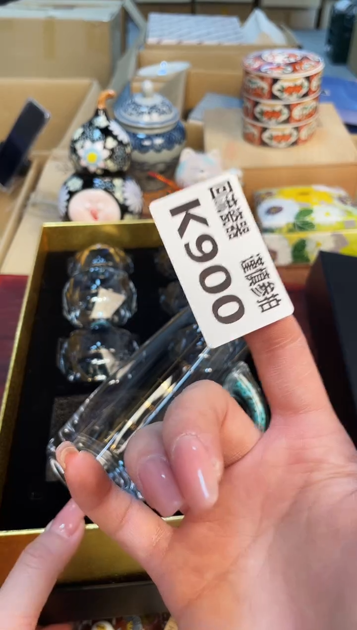 【闪购商品】3213213213213213