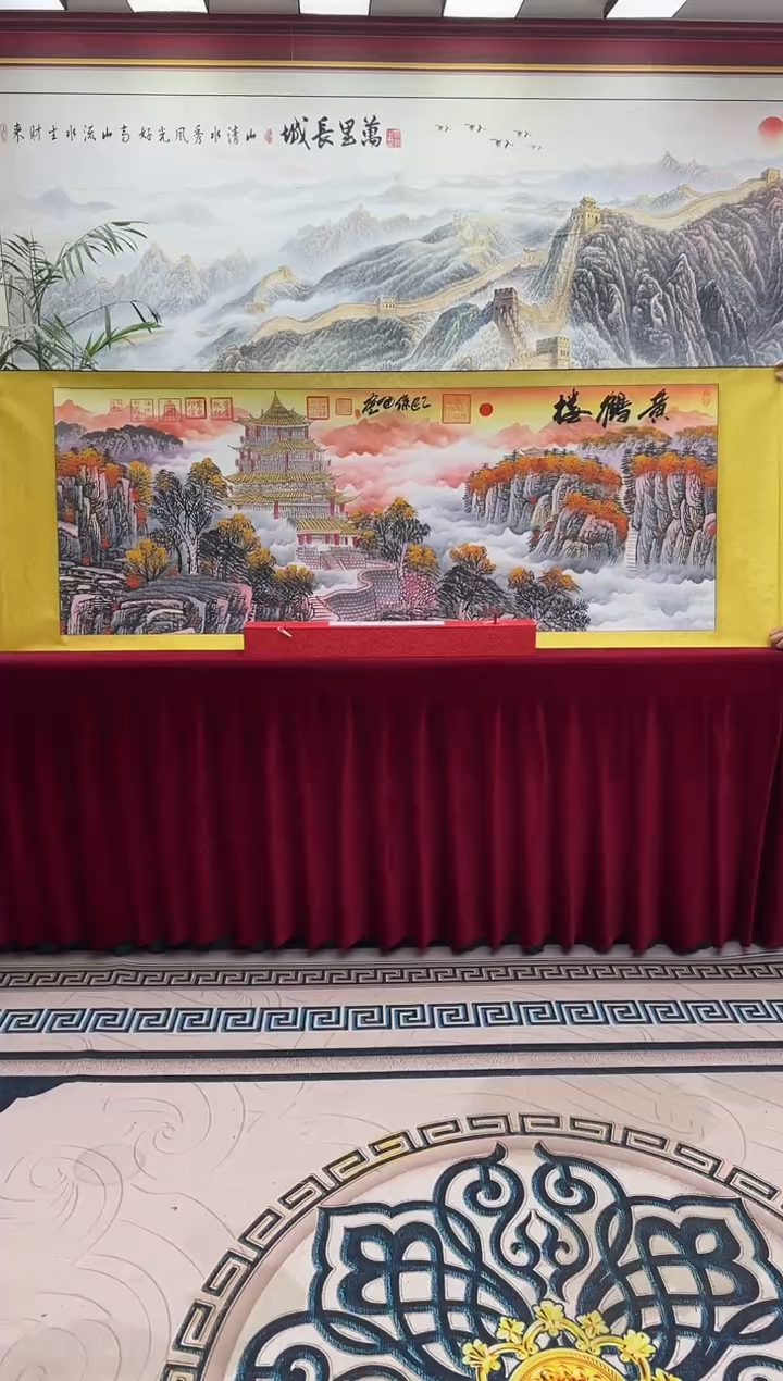 国画黄鹤楼-汪保国新作