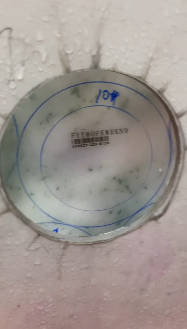 【闪购商品】定制翡翠手镯未镶嵌定制手镯WJFC2/DZS