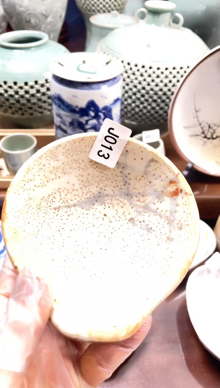 叶****^安佳佳直播间j013