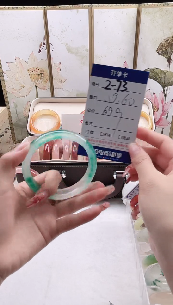 【闪购商品】石英质玉手镯未镶嵌2-74