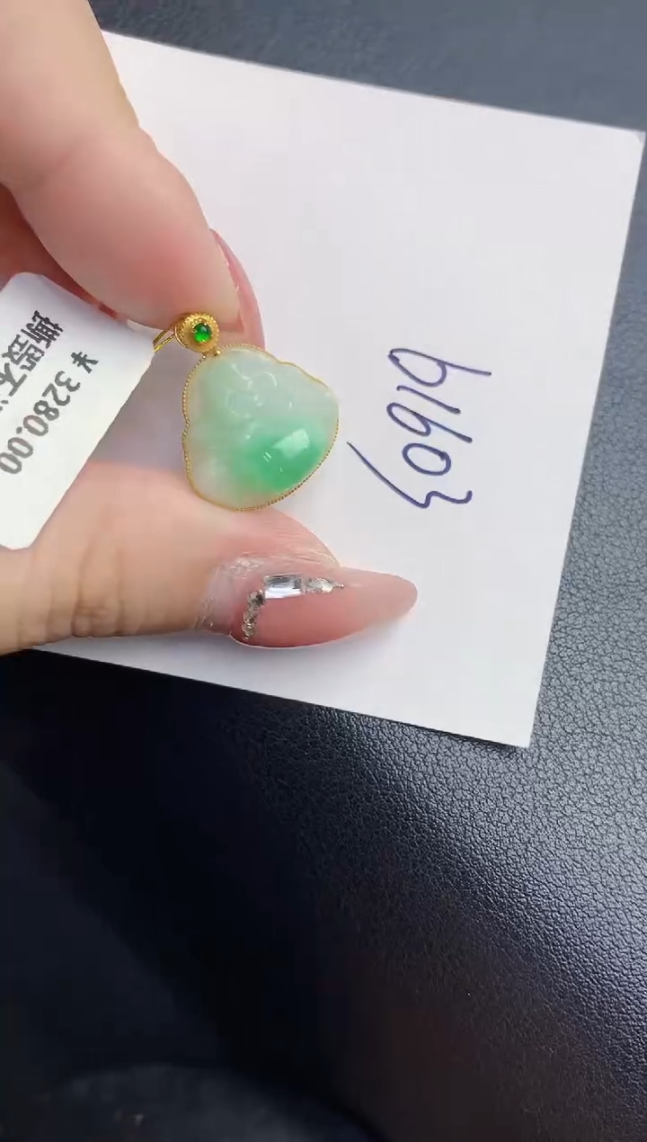 【闪购商品】翡翠颈饰18K金镶嵌000000000