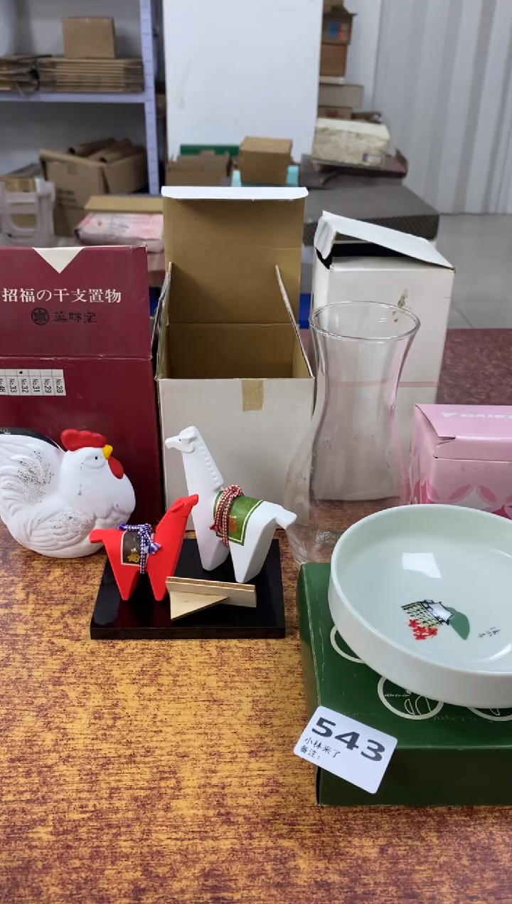 瓷片东****馆543小林轩欢迎您