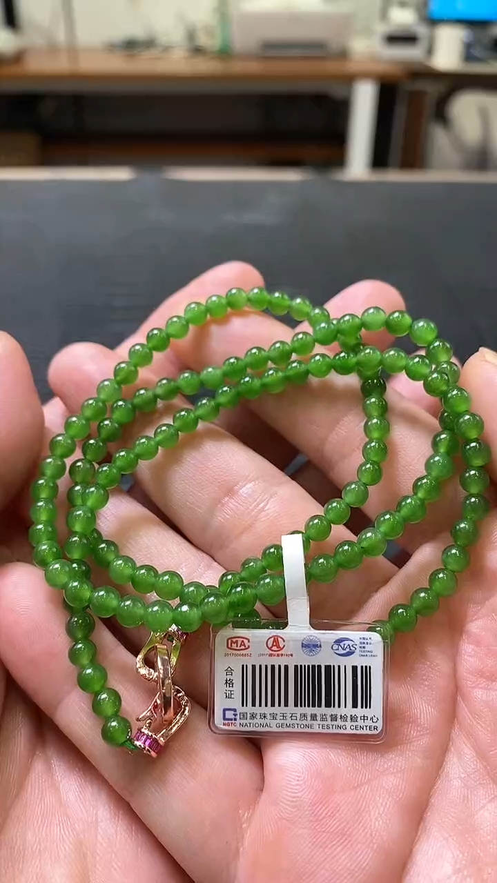 【闪购商品】和田玉碧玉项链未镶嵌一个