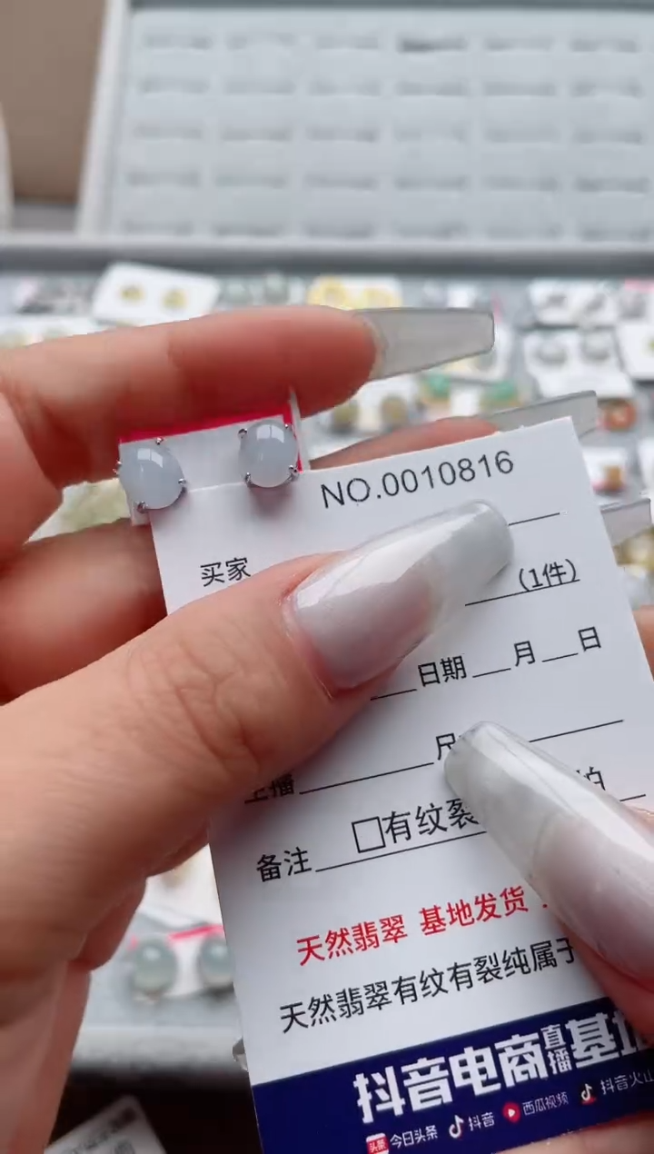 【闪购商品】翡翠戒指银S925镶嵌、