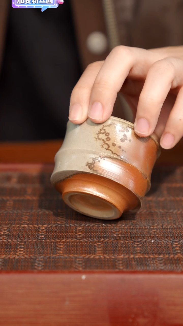 陶瓷奢瓷/瑞寅柴烧茶器（杯子）75