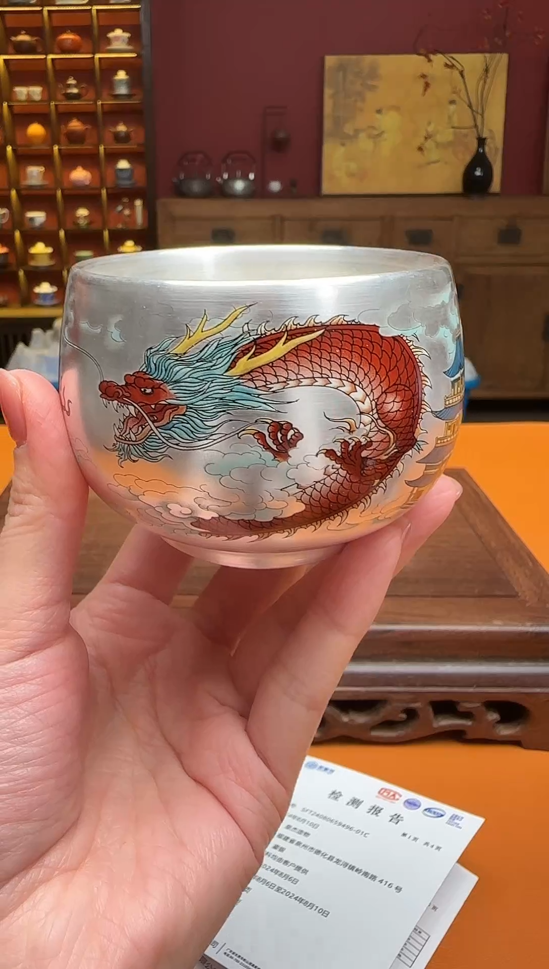 【闪购商品】茶宠福禧陶瓷工坊闪购链接5201314