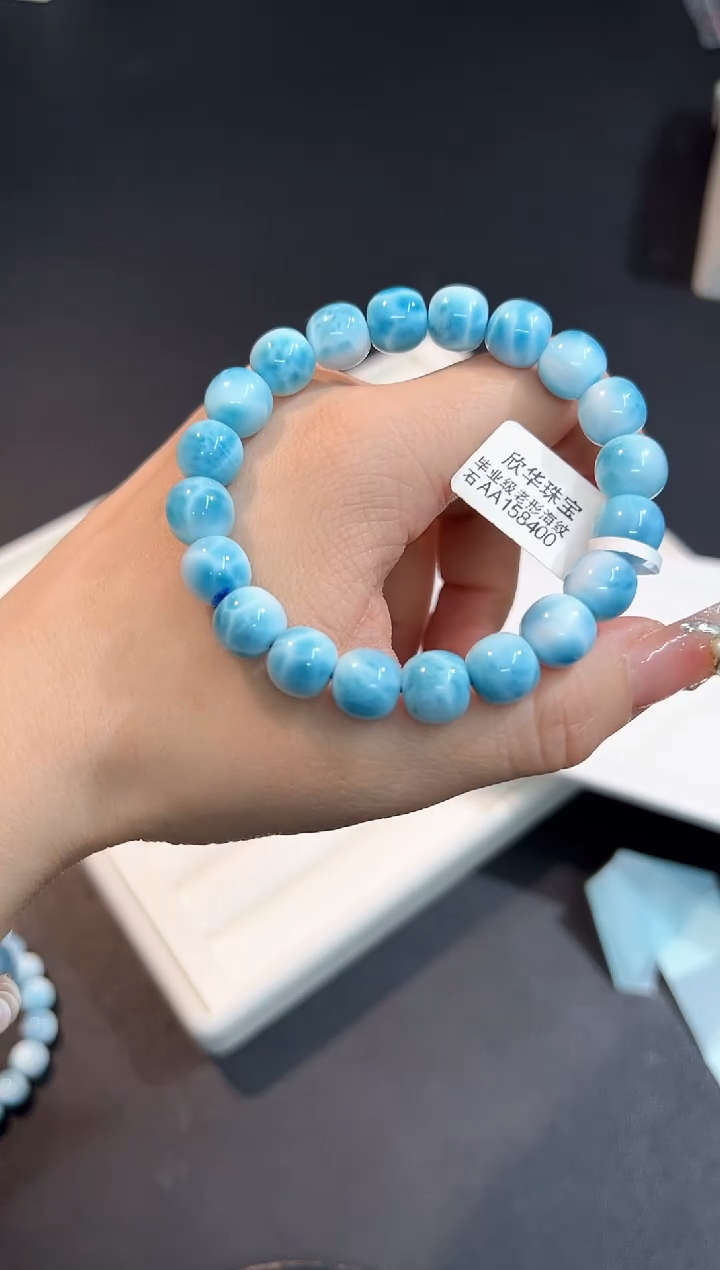 【闪购商品】针钠钙石（海纹石）手串未镶嵌16Q多样性发其一/1条