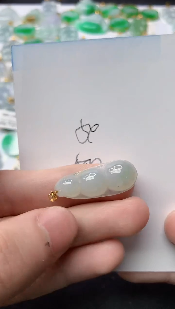 【闪购商品】翡翠颈饰18K金镶嵌84...........