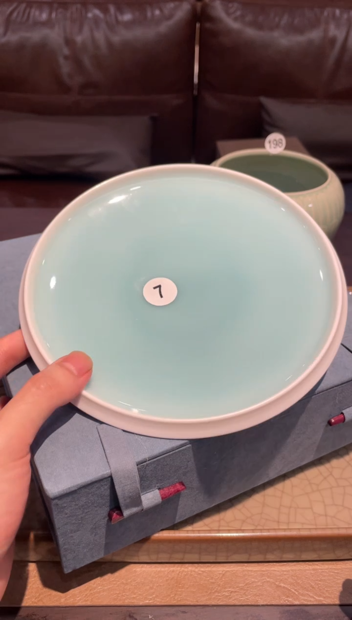 7自仓龙泉青瓷子芦窑单片壶承