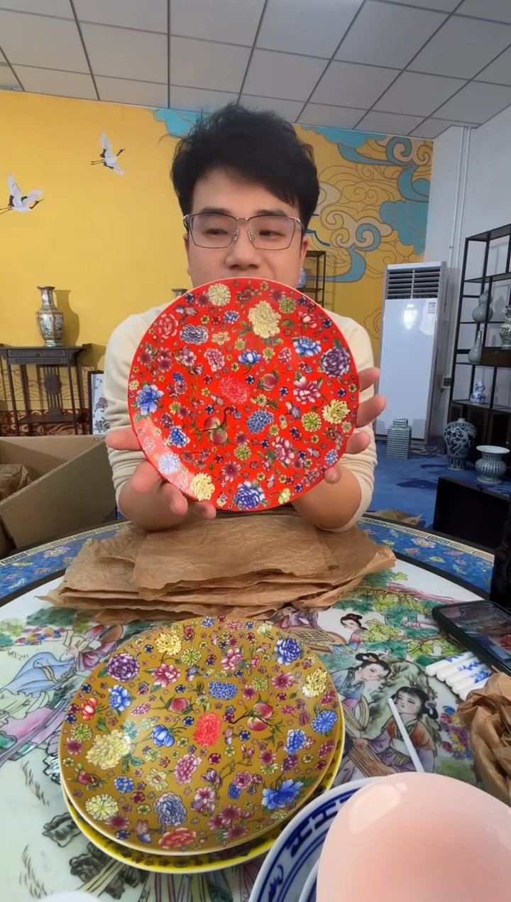 摆件瓷景德镇珐琅彩赏盘