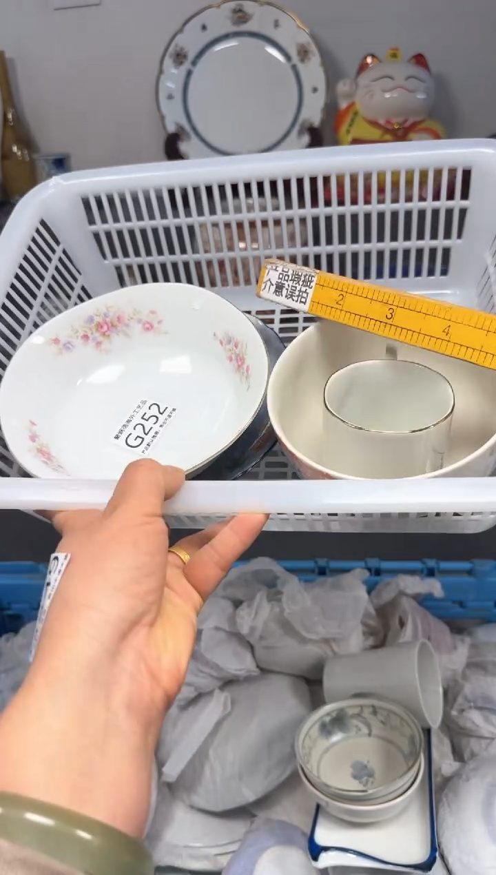 【闪购商品】壶聚娴德工艺品闪购g252