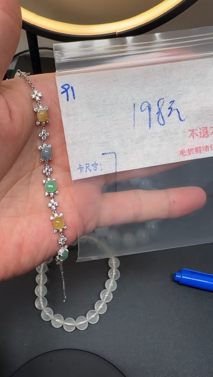  毛货需精细抛光+多样性发1单