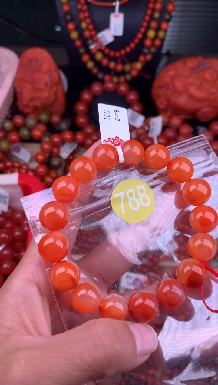 【闪购商品】南红玛瑙珠宝奇石未镶嵌788-12