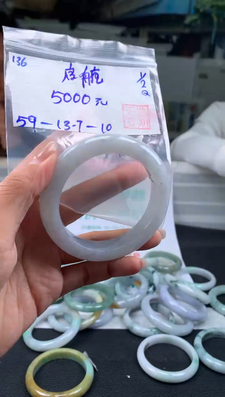 【闪购商品】翡翠手镯未镶嵌翡翠手镯 下单联系小耳机#136