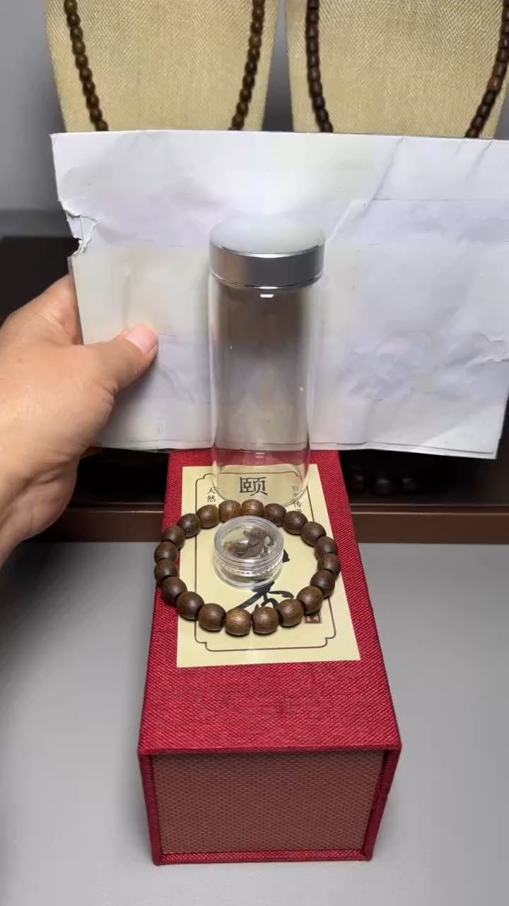 【闪购商品】沉香手串芽庄白棋1.0老型珠