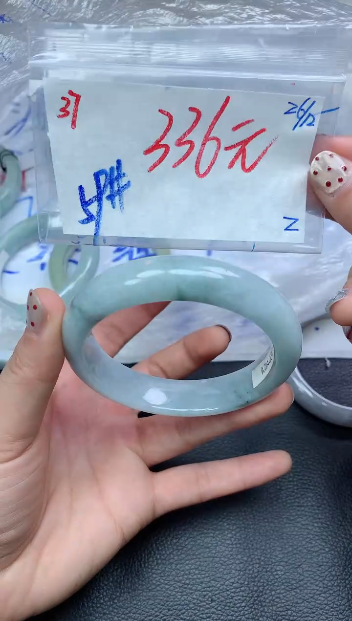 未镶嵌定制翡翠37毛货需精细抛光手镯拍一发一