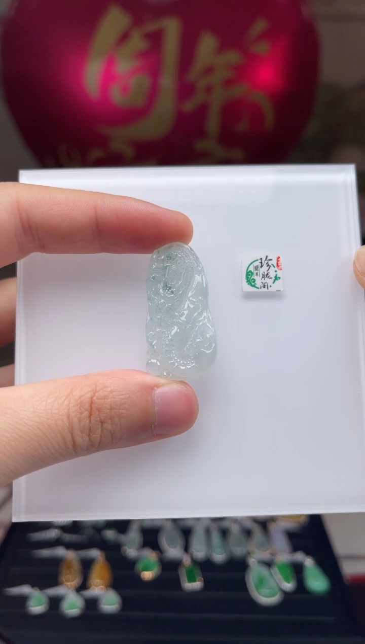 【闪购商品】翡翠颈饰未镶嵌6号（不退换）