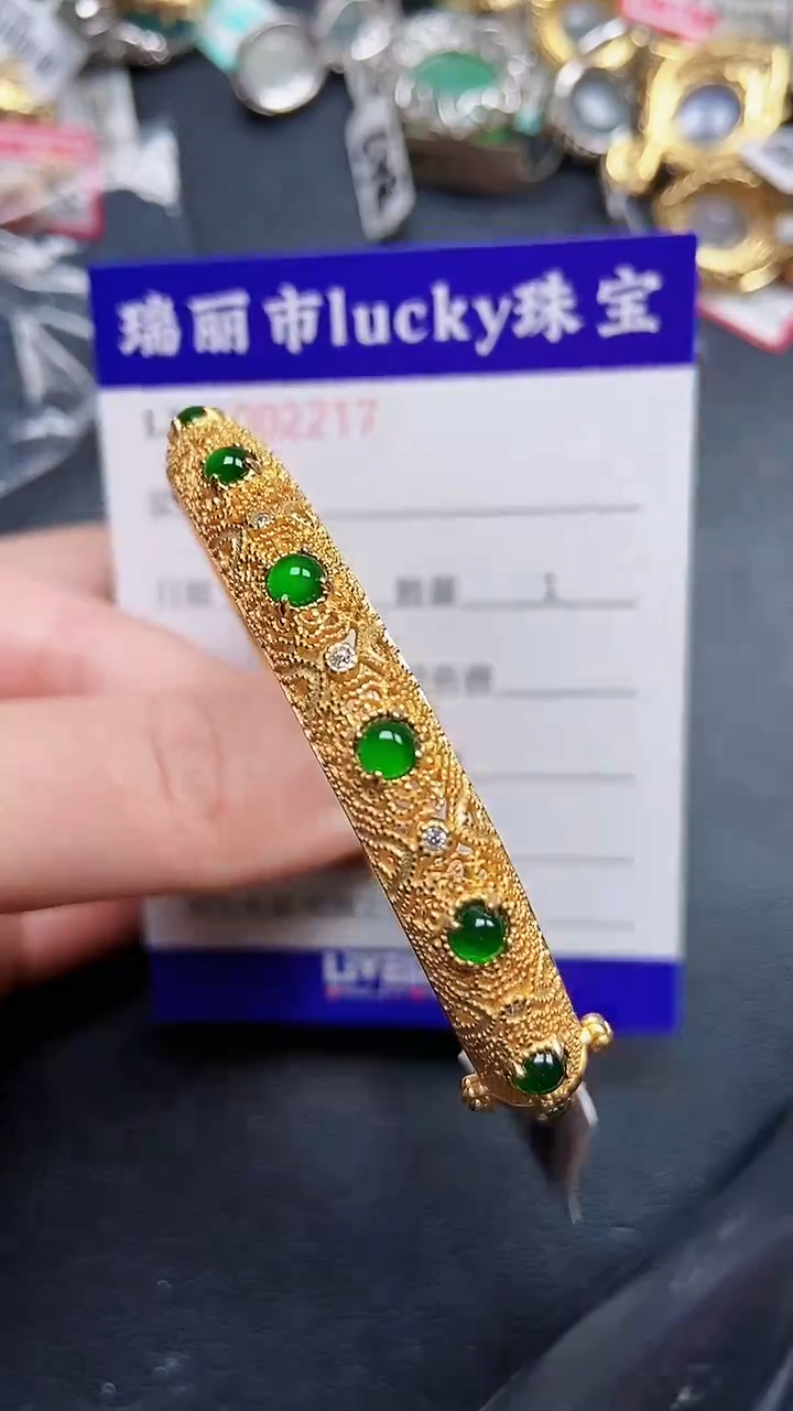 颈饰银S925镶嵌翡翠2217