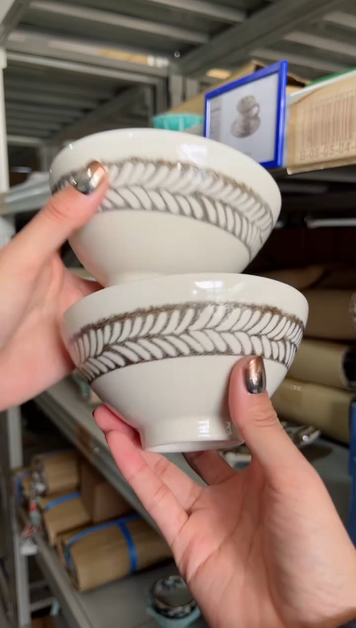 【闪购商品】瓷片2个迷迭香斗笠碗（暖白色）