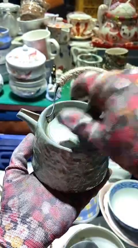 【闪购商品】瓷片6938691726367856076