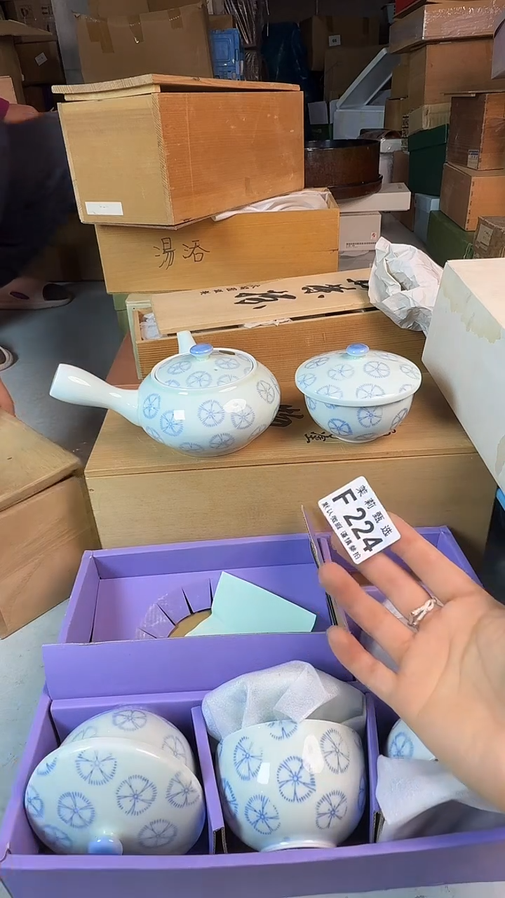 瓷片子*茉莉甄选一号商品224