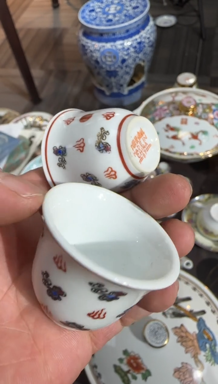 杯567时期景德镇陶瓷龙纹杯一个