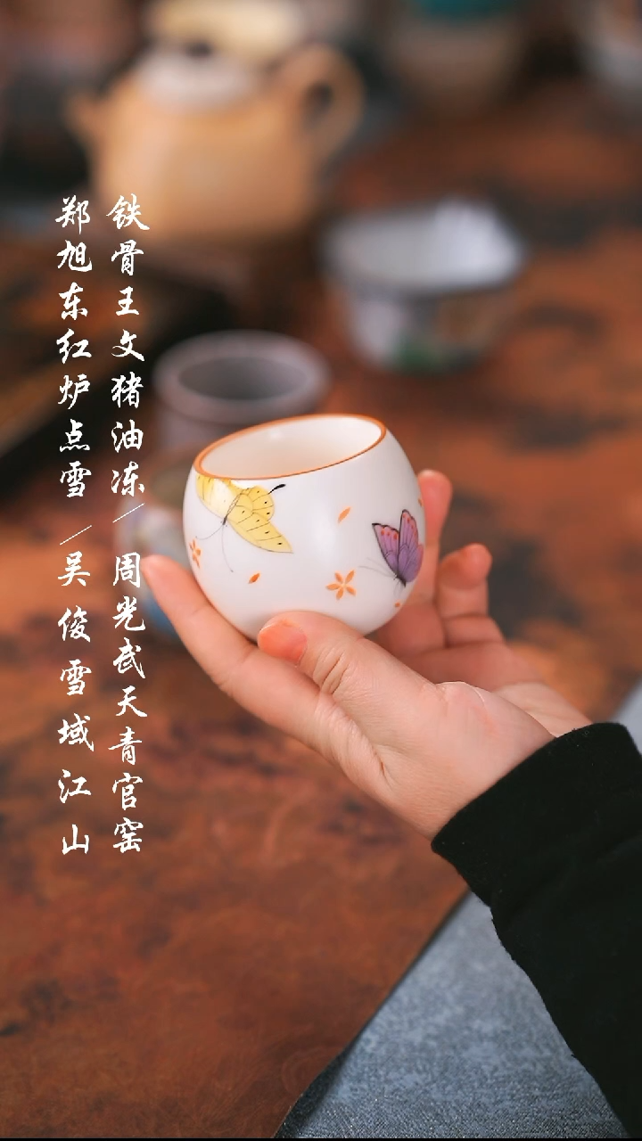 【闪购商品】000000000000000001