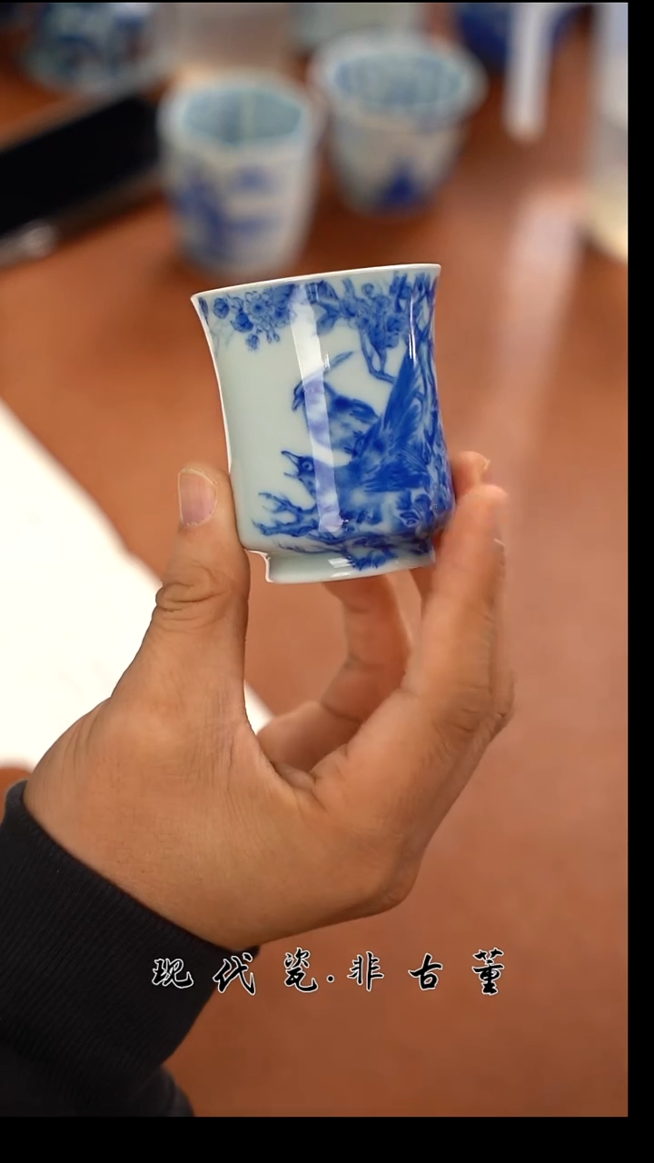 杯子陶瓷月***君正春堂花鸟束腰杯（售后需完整开箱视频）