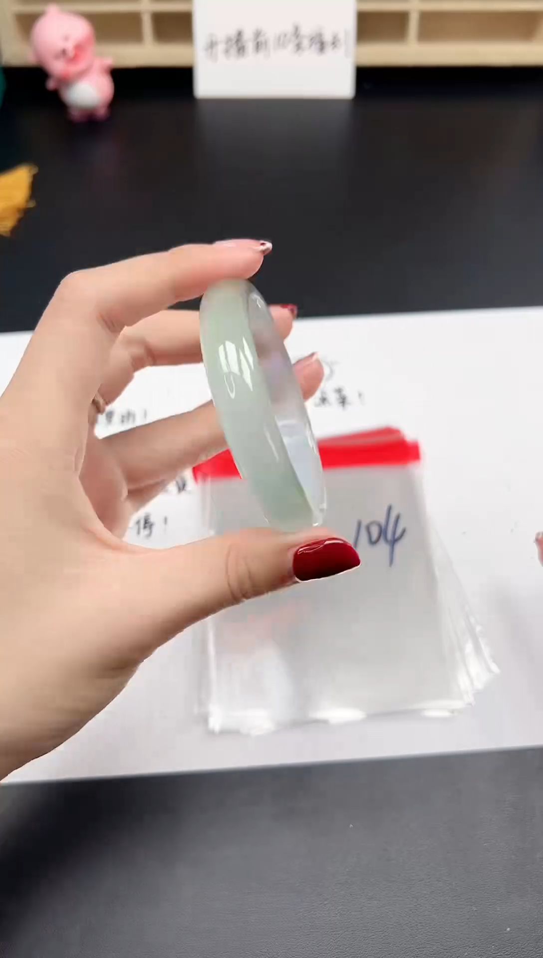 缅风精品手镯礼盒装104