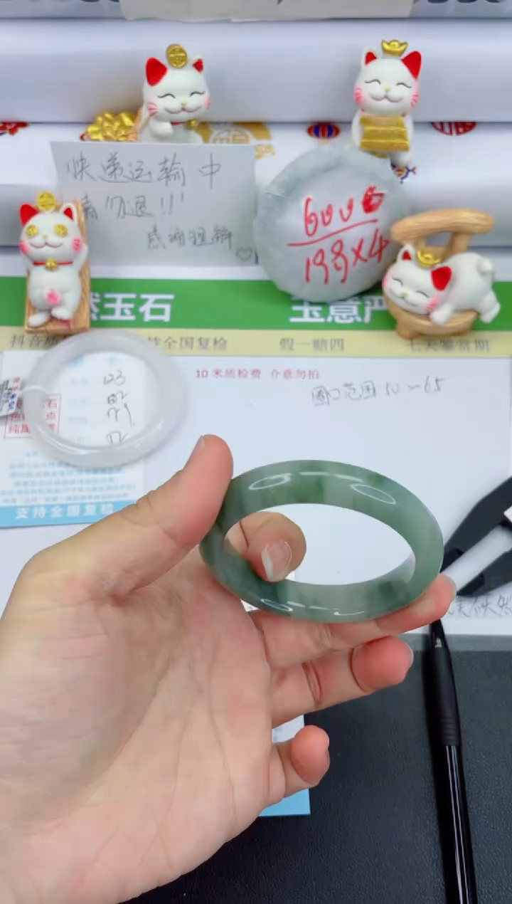 【闪购商品】石英质玉手镯未镶嵌124-54.1