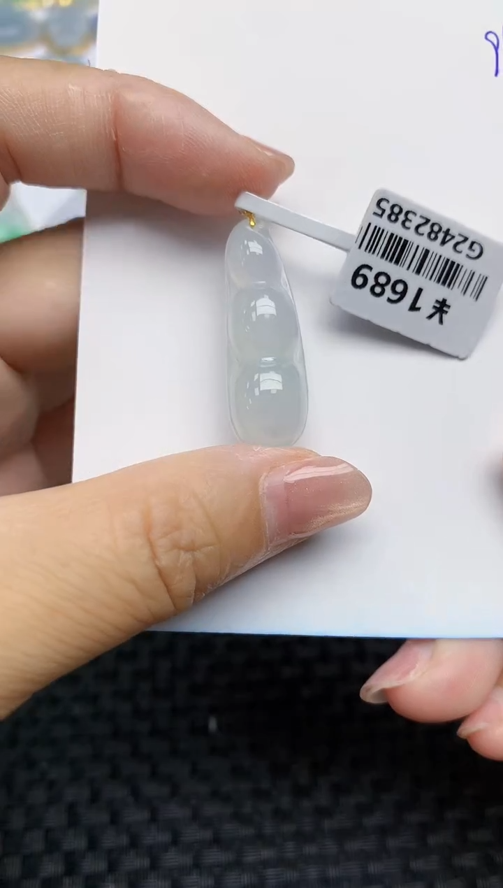 【闪购商品】翡翠颈饰18K金镶嵌天然A货翡翠 99