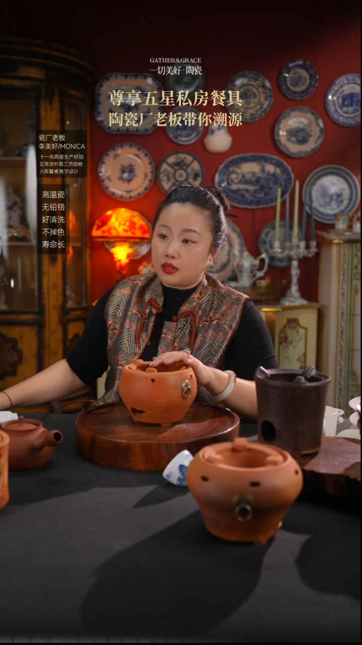南***木鼓型小葫芦柴烧炉子