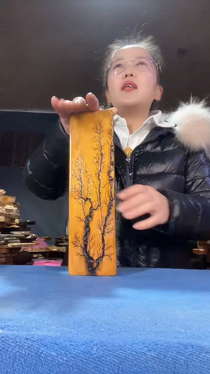 茶盘本店截图为准（不含配件）