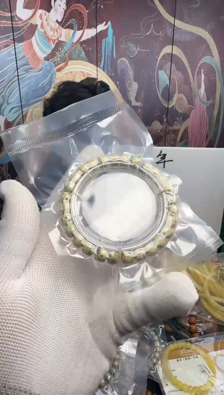 手串星月菩提星月---56号