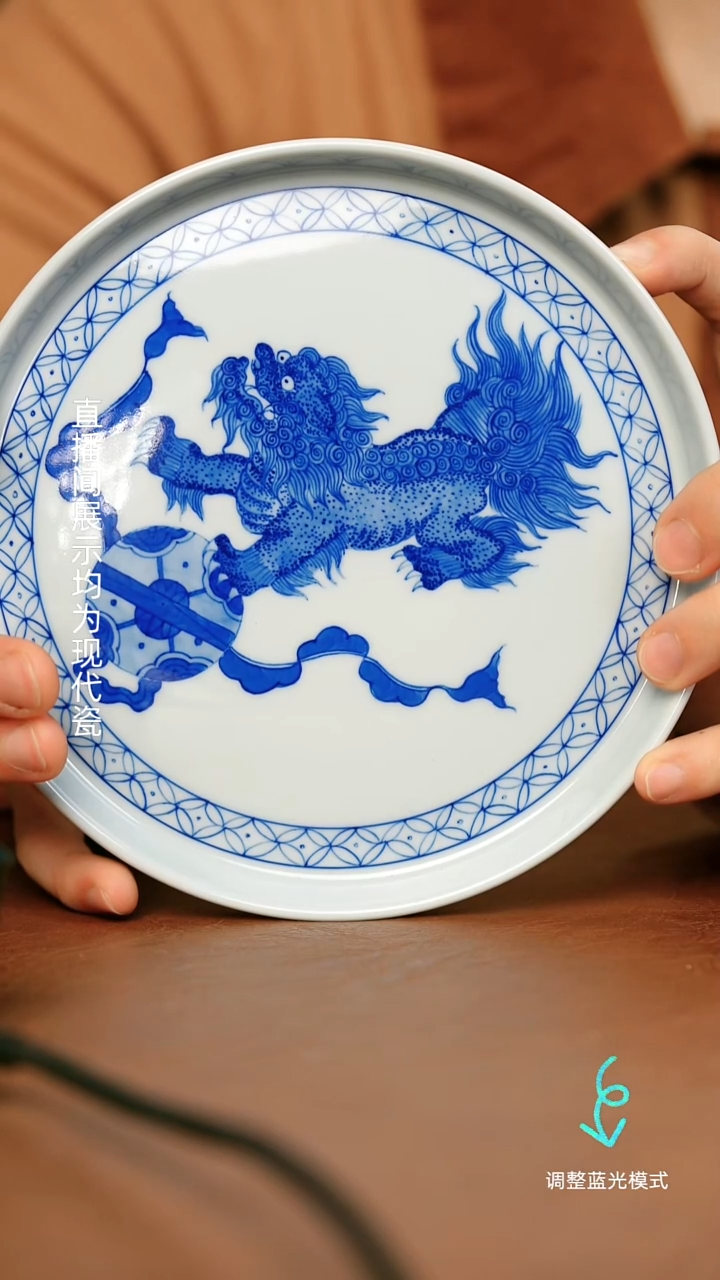 瓷瓷瓷瓷瓷瓷瓷瓷