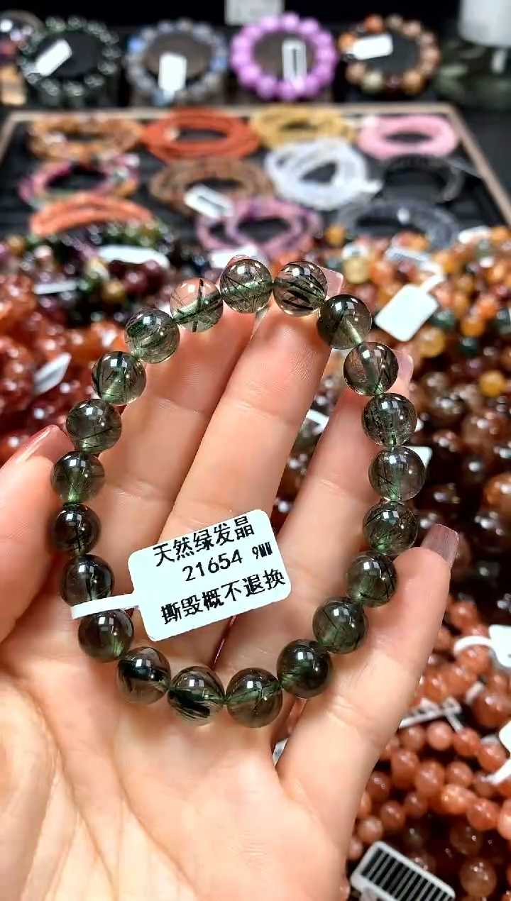 【闪购商品】水晶手串未镶嵌9********