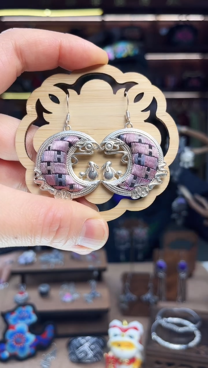 【闪购商品】织绣1874黔东南苗族刺绣