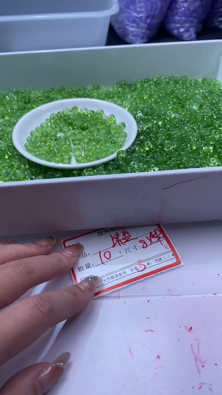 颈饰钛钢水晶w1618葡萄绿碧玺算盘8*4mm*10颗