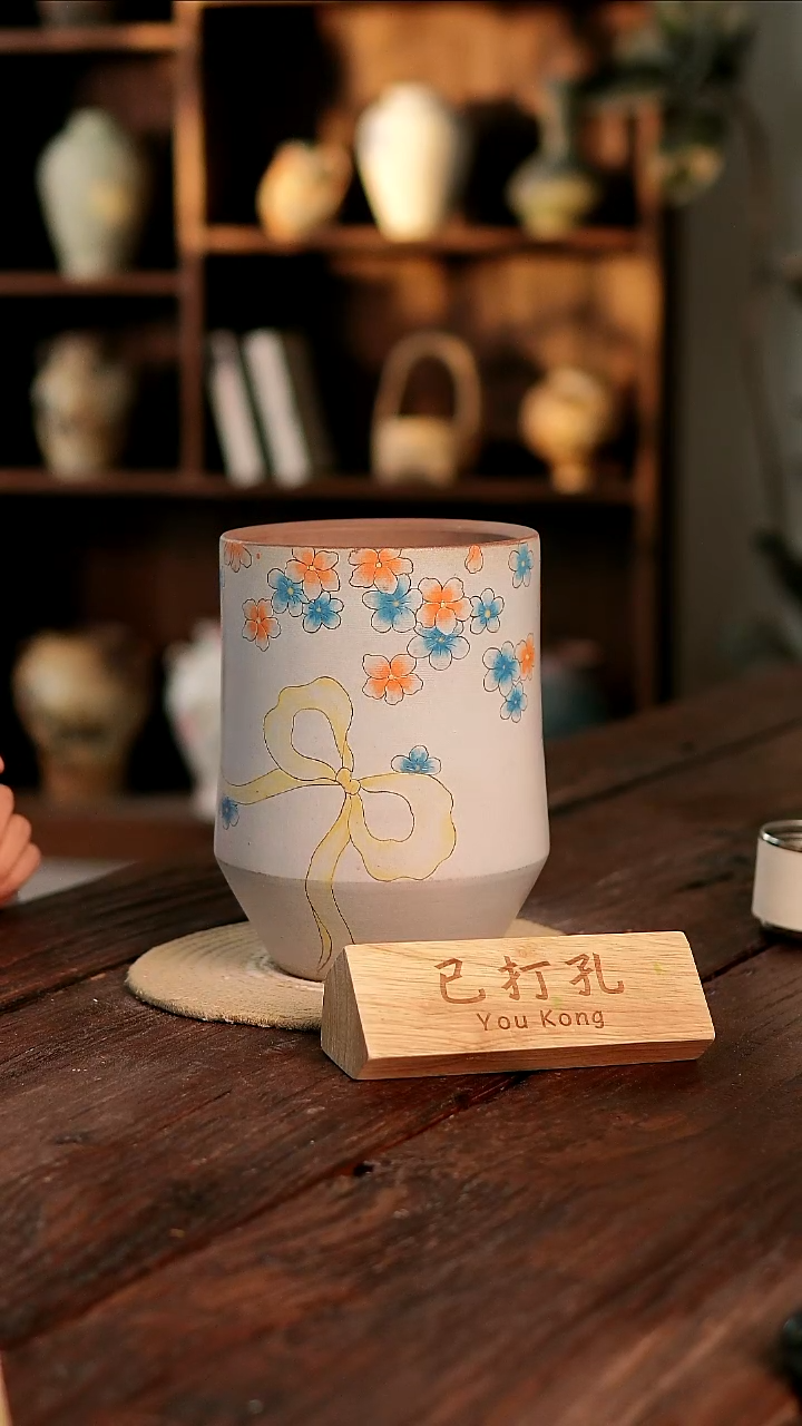 摆件28-188高23口14误差2已打孔