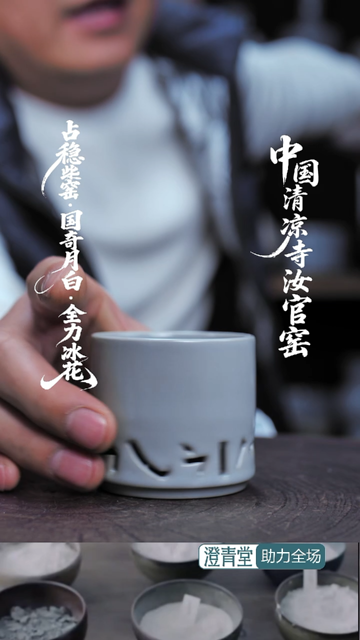 杯子瓷-****1汉字杯福利款简包装.....